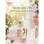 DDVS PHỤ NỮ ODOR FRESH+ 250ML – KIỂM SOÁT MÙI & BẢO VỆ TOÀN DIỆN TỪ HOA TRÀ NHẬT BẢN