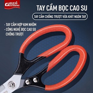 Geesong Heavy Duty Cut Metal Sheet Wire Cable Tool Đối với Trang chủ&Công nghiệp Sử dụng SK5 Scissors