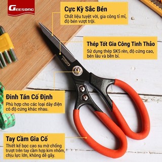 Geesong Heavy Duty Cut Metal Sheet Wire Cable Tool Đối với Trang chủ&Công nghiệp Sử dụng SK5 Scissors