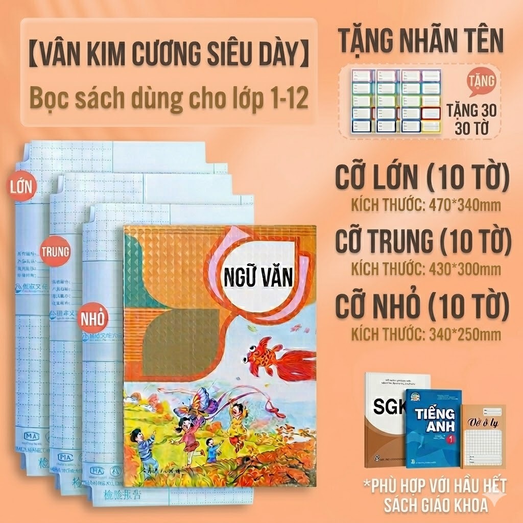 Bọc sách Decal #1 cao cấp đầy đủ 3 kích thước dùng cho học sinh từ lớp 1-12 (Dùng 30 decal/ 1 lớp)