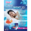 BVS DIANA SENSI COOL FRESH SUPER NIGHT 35CM (GÓI 3 MIẾNG) – CHỐNG TRÀN TUYỆT ĐỐI