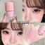 Má hồng kem KAKASHOW Liquid Blush siêu xinh C487