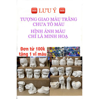 💥MUA 5 TẶNG 1💥Tô tượng thạch cao, Chậu thạch cao hình động vật, làm nến, lọ  đựng bút, chậu trồng sen đá xương rồng.