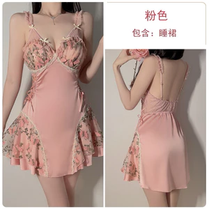 VÁY NGỦ LỤA SATIN PHỐI REN