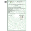 Siro uống Vitamin C thiên nhiên Neo Kids giúp tăng đề kháng và hỗ trợ tiêu hóa cho bé - Lọ 150ml