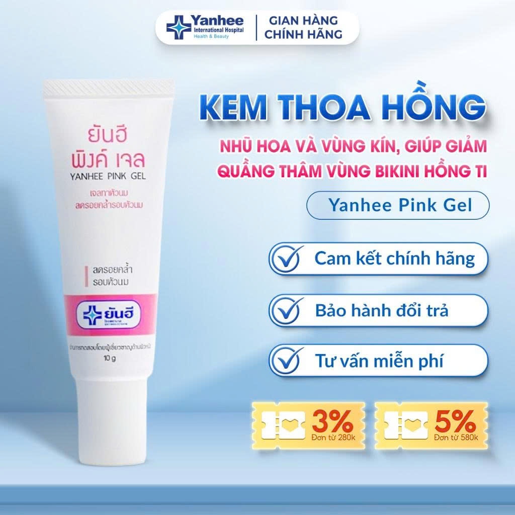 Kem thoa hồng nhũ hoa và vùng kín Yanhee Pink Gel giúp giảm quầng thâm vùng bikini