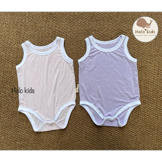 Body sát nách chất liệu cotton lụa siêu mềm ,siêu mát cho bé