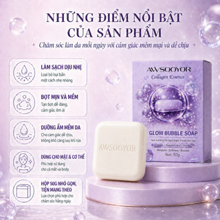 Xà phòng bọt tinh chất dưỡng ẩm 50g, dưỡng ẩm dịu nhẹ, làm sạch dịu nhẹ, bọt mịn bao phủ da, da mềm mịn sau khi