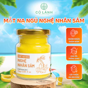 Mặt Nạ Ngủ Nghệ Nhân Sâm 75g Cỏ Lành - Dưỡng Da Mờ Thâm, Nám, Giúp Da Trắng Sáng