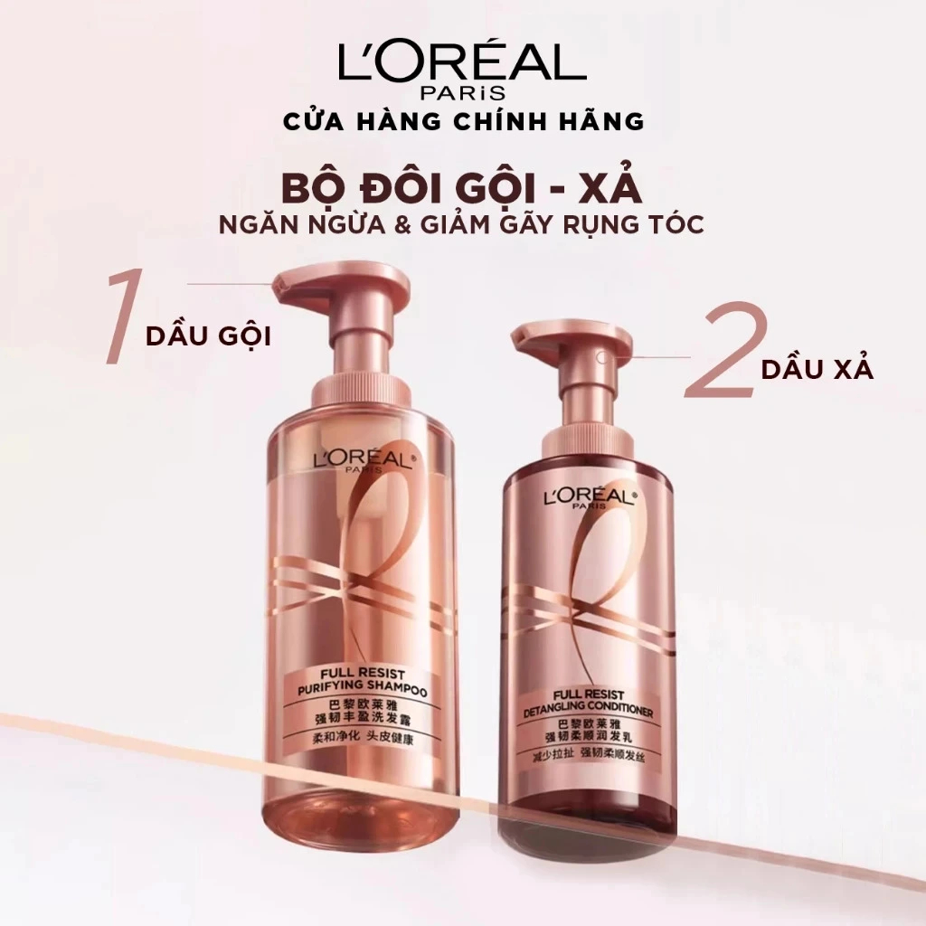 Bộ gội xả dưỡng tóc suôn mượt cao cấp L'Oreal Paris Extraordinary Oil Smooth 440ml