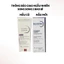 Kem phục hồi da, Giảm Đỏ Da Bioderma Cicabio Creme+ 40ml/ 100ml