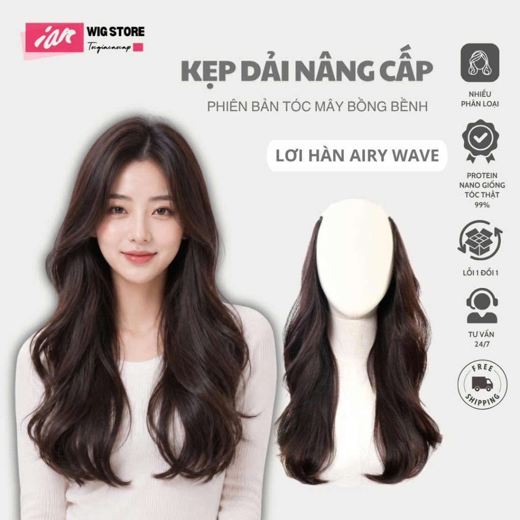 Kẹp Nửa Đầu IAN Tóc Giả Dải Nâng Cấp Airy Wave Hàn Quốc Cao Cấp - Tóc Mây Bồng Bềnh Tự Nhiên Siêu Thật 99%