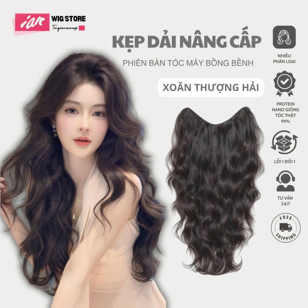 Kẹp Nửa Đầu Tóc Giả Dải Nâng Cấp Xoăn Thượng Hải IAN Cao Cấp - Tóc Mây Sóng Nước Bồng Bềnh Siêu Thật