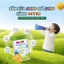 Combo 2-3 Hộp Sữa HiPP Organic H1 H2 H3 800g, 350g Sữa nhập khẩu Đức Bé
