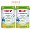 Combo 2-3 Hộp Sữa HiPP Organic H1 H2 H3 800g, 350g Sữa nhập khẩu Đức Bé