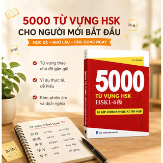 Sách-(có file nghe)5000 Từ Vựng HSK1-6 Bí Kíp Chinh Phục Kì Thi HSK