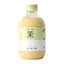 Trà sữa 350ml HEYTEA hàng nội địa trung có 3 vị trà xanh và hoa nhài và táo