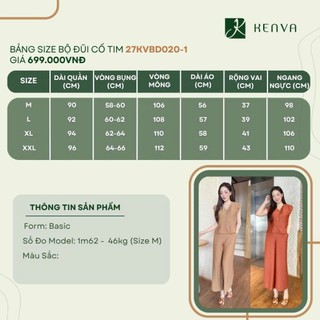 27KVBD020 Bộ đũi tơ Quần lửng Áo cộc tay Ken va Chất liệu đũi tơ Nhật