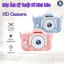 Máy Ảnh Kỹ Thuật Số Mini GutyKids Máy Ảnh Mèo Cute Có Thể Sạc Lại Chống Sốc Cao Cấp Cho Bé Từ 6 Tuổi