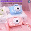 Máy Ảnh Kỹ Thuật Số Mini GutyKids Máy Ảnh Mèo Cute Có Thể Sạc Lại Chống Sốc Cao Cấp Cho Bé Từ 6 Tuổi