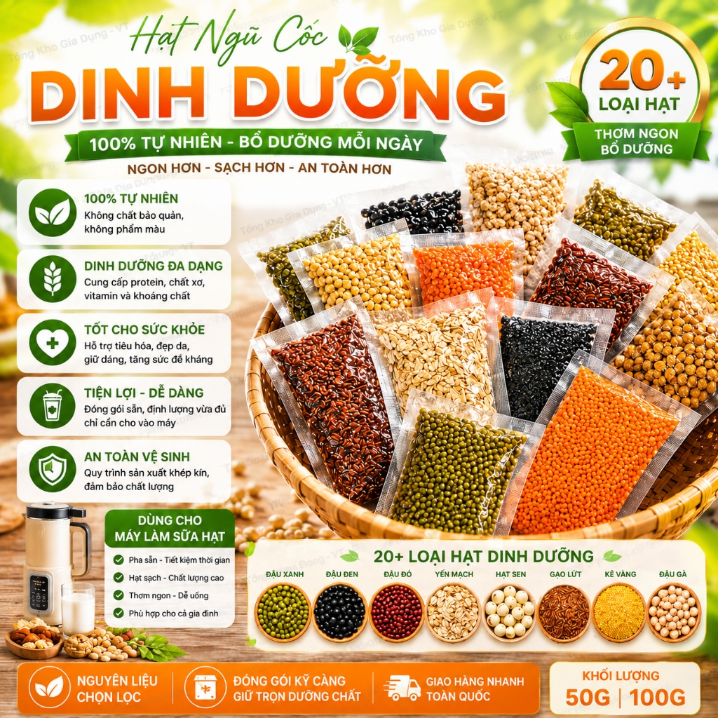 Hạt Ngũ Cốc Dinh Dưỡng Cho Máy Làm Sữa Hạt Trọng Lượng 50gram 100gram