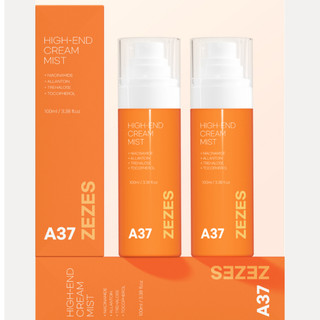 Kem Đêm Dạng Xịt Zezes A34 100ml MP1400 - Cấp Ẩm Tức Thì, Hỗ Trợ Dưỡng Sáng, Căng Bóng Da