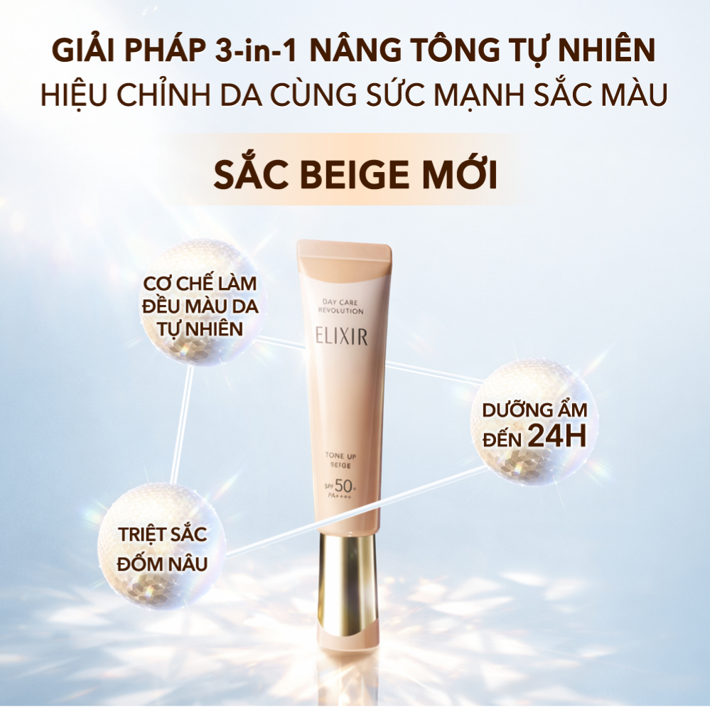 COMBO Serum trẻ hóa làn da 50ml + Sữa chống nắng nâng tông triệt sắc đốm nâu 35g
