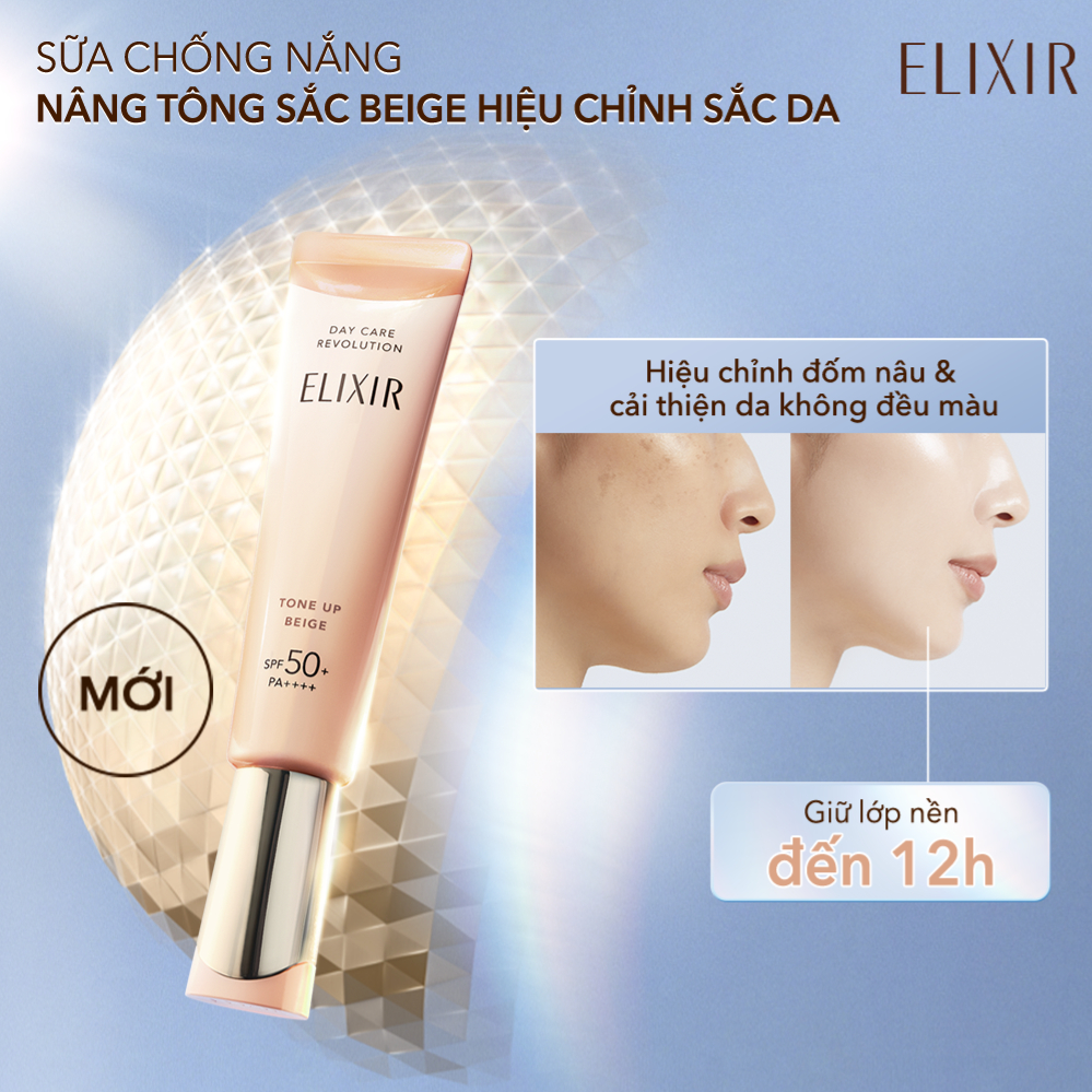 COMBO Serum trẻ hóa làn da 50ml + Sữa chống nắng nâng tông triệt sắc đốm nâu 35g