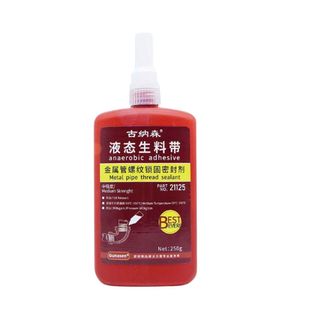 Keo khóa ren GUNASEN cố định và khóa các mối ren bu-lông, đai ốc ngăn chặn sự lỏng lẻo do rung động