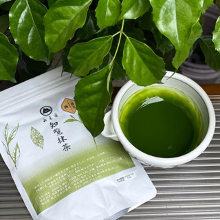 Bột Matcha Chiran Kaghoshima M70 Gói 120g 200g Thơm Hương Lá Trà Non Nhật Bản Unami Dịu Nhẹ Ngọt Hậu