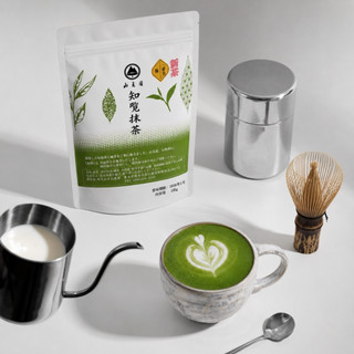 Bột Matcha Chiran Kaghoshima M70 Gói 120g 200g Thơm Hương Lá Trà Non Nhật Bản Unami Dịu Nhẹ Ngọt Hậu