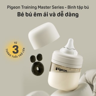 [PPSU] Bình sữa Pigeon Training Master cổ rộng chống đầy hơi cho bé 3M+ núm ti siêu mềm chính hãng