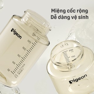 Bình tập uống Pigeon Training Master Series có bi trọng lực 200ml (12 tháng+)