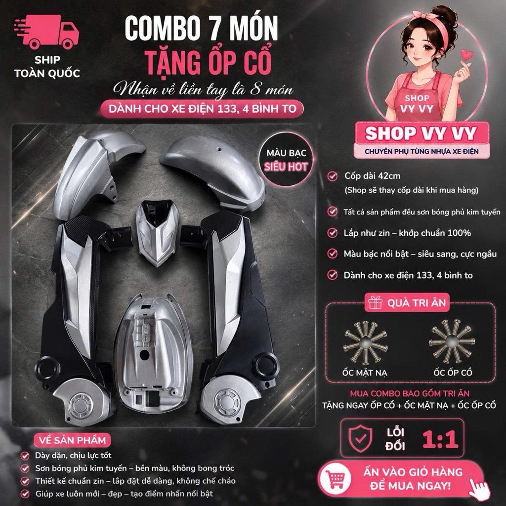 Combo full dàn xe điện 133, 20A, 4 bình to . tặng ốp cổ . Chất liệu nhựa dầy dặn cao cấp bền đẹp