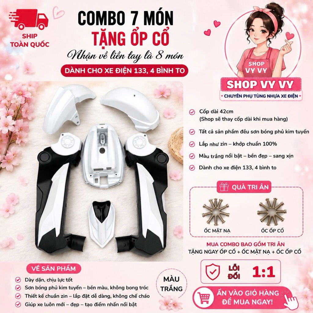 Combo full dàn xe điện 133, 20A, 4 bình to . tặng ốp cổ . Chất liệu nhựa dầy dặn cao cấp bền đẹp
