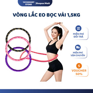 (Loại 1) Vòng Lắc Eo Lò Xo 1,5KG Bọc Vải Dệt Kim Mềm – Chất Liệu Thép Cao Cấp, Giảm Mỡ Bụng Tập Yoga Tại Nhà