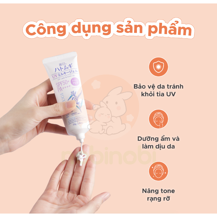 [GIFT] Kem chống nắng Hatomugi nâng tone và dưỡng ẩm da  Tone Up UV Milky Gel SPF 50+ PA++++