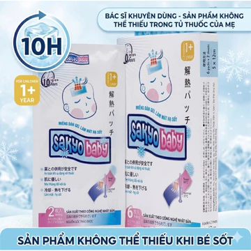 Miếng Dán Gel Làm Mát Hạ Sốt SakyoBaby Nhật Bản Đổi Màu Theo Nhiệt Độ – Dùng Cho Trẻ Em & Người Lớn, Miếng Dán Hạ Nhiệt