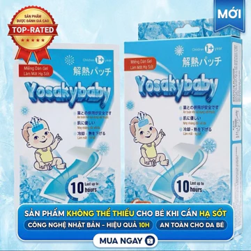 Miếng Dán Gel Làm Mát Hạ Sốt YosakyBaby Nhật Bản (Hộp 6 miếng) – Dùng Cho Trẻ Em & Người Lớn, Miếng Dán Hạ Nhiệt