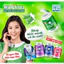 Kẹo gum không đường Lotte Xylitol hũ 55.1g xanh lá