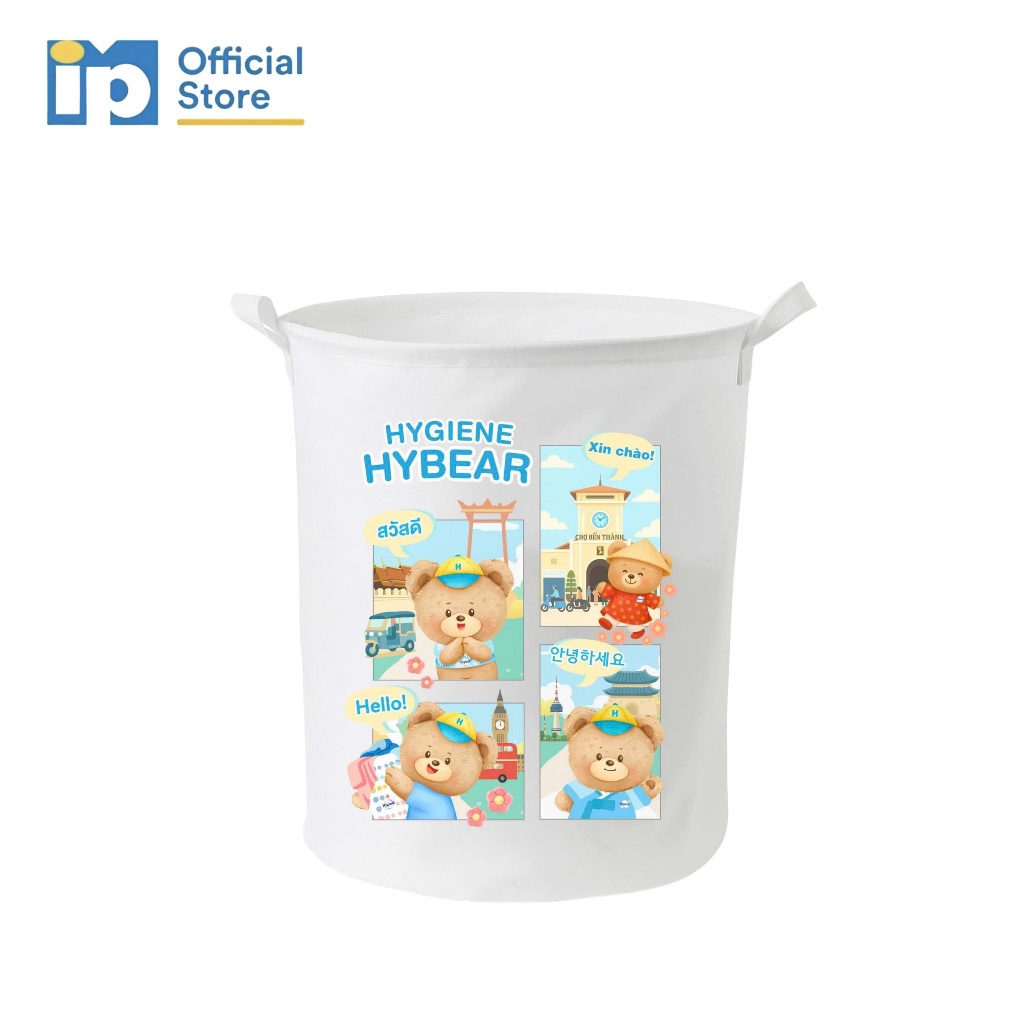 [QUÀ TẶNG KHÔNG BÁN] Giỏ Đựng Quần Áo Hybear - 1 mẫu ngẫu nhiên