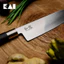 Dao đầu bếp KAI WASABI Chef dao bếp thái thịt cá chuyên dụng cao cấp cán đen lưỡi thép không rỉ dài 200mm 235mm
