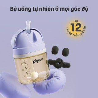 Bình tập uống Pigeon Training Master Series có bi trọng lực 200ml (12 tháng+)