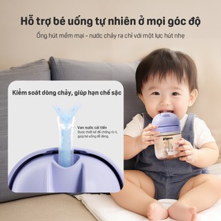 Bình tập uống Pigeon Training Master Series có bi trọng lực 200ml (12 tháng+)