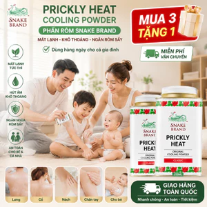 【Mua 3 tặng 1】Phấn rôm Snake Brand, chiết xuất thực vật, làm mát tức thì，chính hãng，Miễn phí vận chuyển