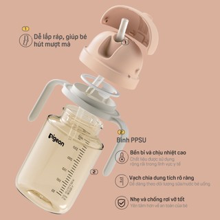 Bình tập uống Pigeon Training Master Series 300ml (18 tháng+)