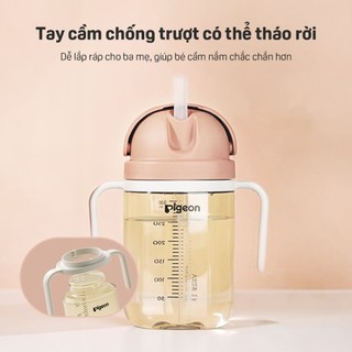 Bình tập uống Pigeon Training Master Series 300ml (18 tháng+)