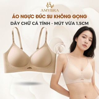 [Combo Tiết Kiệm] Combo Áo Ngực Nữ Đúc Su Dây Chữ, Set Áo Lót Không Gọng Mút Vừa 1.5cm AMYBRA A960