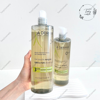 [Mẫu mới] Sữa tắm Aderma Gel Douche Surgas hỗ trợ giảm mụn lưng ,thu nhỏ lỗ chân lông của Pháp