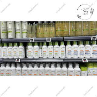 [Mẫu mới] Sữa tắm Aderma Gel Douche Surgas hỗ trợ giảm mụn lưng ,thu nhỏ lỗ chân lông của Pháp